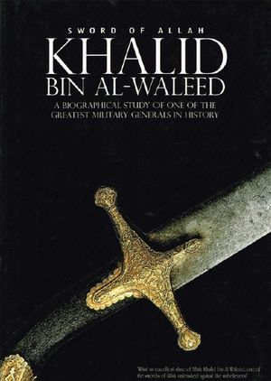 Book cover of Khalid ibn al-Walid